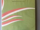 STARS OF THE LID, AND THEIR REFINEMENT OF THE DECLINE, VINYL 3XLP REISSUE OOP