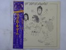 The Who The Who By Numbers CBS/Sony SOPO-104 Japan  VINYL LP OBI