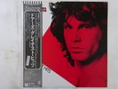 The Doors Greatest Hits Elektra P-10936E Japan  VINYL LP OBI