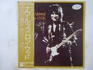 Ronnie Wood Now Look Warner Bros. Records P-10027W Japan promo VINYL LP OBI