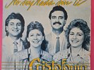 Cristofonia No Soy Nada Sin Ti  Musica Cristiana VG/VG #7363