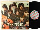 Pink Floyd - The Piper At The Gates Of Dawn LP - Tower