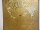 VTG 1984 Elvis Presley 50th Anniversary 6 LP Record Box Set