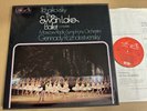 SLS 795/3 Tchaikovsky Swan Lake Rozhdestvensky 3 LP box set