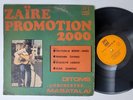 DITOMS | Raw  Soukous | Killer  | Breaks | Dancefloor | Afro |  LP HEAR