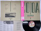 LED ZEPPELIN CODA Japan LP [54024ER]