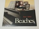 Bette Midler Beaches Original Soundtrack (1988 Atlantic 81933-1) Vinyl LP VG