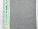 BRIAN ENO MUSIC FOR FILMS EG MPF1203 Japan OBI INSERT VINYL LP