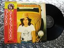 George Harrison   The Best Of George Harrison   Japanese LP Odeon EAS-80720