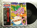 The Beatles ‎  A Collection Of Beatles Oldies   Japanese LP  #8 Odeon  TOJP 7078