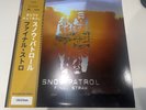 Snow Patrol Final Straw 20th Anniversary Vinyl With Assai Obi Strip
