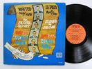 JOE CUBA Bang Bang Push Push Wanted Dead or Alive LP Salsa