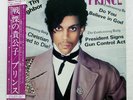 PRINCE THE PRINCE OF T WARNER BROS. P11126W Japan LP