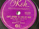 78 Memphis Minnie Okeh 06288 Me And Chauffeur Blues Can't Afford To Lose My Man
