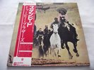 THE DOOBIE BROTHERS   STAMPEDE ** 1975 Japan WARNER BROS. LP w/ OBI & INSERT.