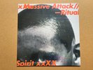 MASSIVE ATTACK Ritual Spirit RARE UK 12