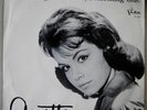 ANNETTE Something Borrowed, Something Blue NM fem pop voc '64 Buena Vista 45 PS