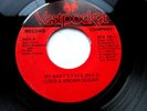 SOUL / FUNK Coco And Brown Sugar – My Baby's Face VESTPOCKET VG+ - EX 45 RECORD
