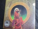 GRATEFUL DEAD-Blues For Allah LP SEALED  Fire Red Vinyl 3000 Pressed Sold Out