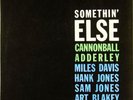 Cannonball Adderley - Somethin' Else (33rpm) Music Matters SEALED