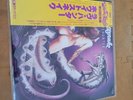 Whitesnake Love Hunter  Rare Japanese LP with obi and insert media NM, cover VG+