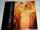 Sade Nothing Can Come Between  12” Maxi 1988 Gold Stamp Promo 1st Press Rare OOP