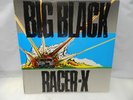 Big Black Racer-X Vinyl LP 1985 Steve Albini  Homestead Records HMS 007 Orig X52