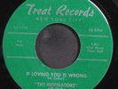 INSPIRATORS: if loving you is wrong / three sixty TREAT 7