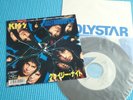 KISS Promo 7