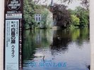 ANATOLE FISTOURALI TCHAIKOVSKY SWAN LAKE SAD K38C70030 Japan VINYL LP