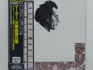 ELIAHU INBAL MAHLER : SYMPHONY NO.5 DENON COJO9074 Japan OBI GATEFOLD VINYL 2LP