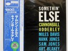 CANNONBALL ADDERLEY SOMETHIN' ELSE BLUE NOTE GXF3001 Japan OBI INSERT VINYL LP