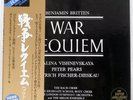 BENJAMIN BRITTEN WAR REQUIEM DECCA SET2523 Japan VINYL 2LP