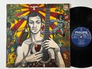 Jorge Ben Self Titled Philips R 765 100 L 1969 Original Brazil Vinyl LP