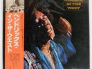 JIMI HENDRIX IN THE WEST POLYDOR MPF1081 Japan OBI INSERT VINYL LP