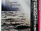 BLACK SABBATH LIVE AT LAST NEMS SP255009 Japan OBI INSERT VINYL LP