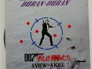 DURAN DURAN A VIEW TO A KILL EMI EMS17546 Japan PROMO VINYL 7