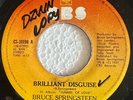 Rare BRUCE SPRINGSTEEN Brilliant Disguise PHILIPPINES CS-10198 7