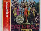 BEATLES SGT. PEPPER'S LONELY HEAR ODEON OP8163 Japan VINYL LP