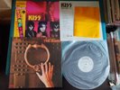 KISS Music from The Elder Japan Promo Vinyl LP w Yellow Bag Gene Simmons Stanley