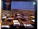 Pink Floyd – A Momentary Lapse Of Reason Vinyl 1987 LP, Columbia OC 40599 Shrink