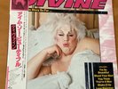 DIVINE THE STORY SO FAR JAPAN LP OBI ALI-28007 PROMO PWL
