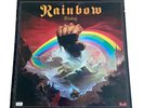 Rainbow Rising Vinyl LP Oyster / Polydor OY-1-1601 1976 Ritchie Blackmore