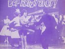 Vern Pullens, Royce Porter - Bop Crazy Baby  (7