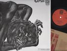 LP COMUS FIRST UTTERANCE 2017 REISSUE PSYCHEDELIC FOLK PROGRESSIVE ROCK + INSERT