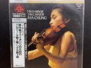 Kyung Wha Chung J.S. Bach Partita No. 2 D Minor Sonata No. 3 C Major Vinyl