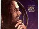 Bob Marley And The Wailers ‎– Natural Mystic (The Legend Lives On) - US 1995