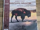 Robert Plant - Saving Grace SIGNED Assai OBI Vinyl Album Led Zeppelin / 500