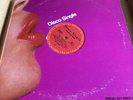BOOGIE / DISCO-FUNK - CHERYL LYNN - GOT TO BE REAL / STAR LOVE - COLUMBIA OG. NM