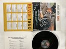 Elvis Presley A Date With Elvis Japan LP [55656ER]